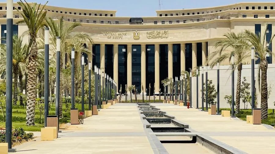 البنك المركزي يقبل 256.700 مليار جنيه في عطاءات السوق المفتوح بفائدة 27.75% لامتصاص السيولة