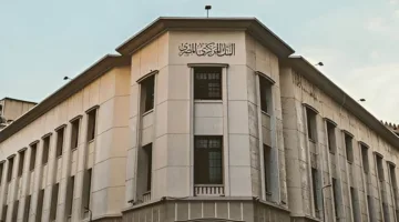 البنك المركزي يوضح العوامل وراء زيادة التضخم في أبريل 2025