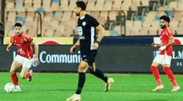 البنك يوضح حقيقة قرب مدافعه من الانتقال إلى الأهلي