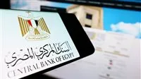 البنوك تستكشف آثار تقليص أسعار الفائدة
