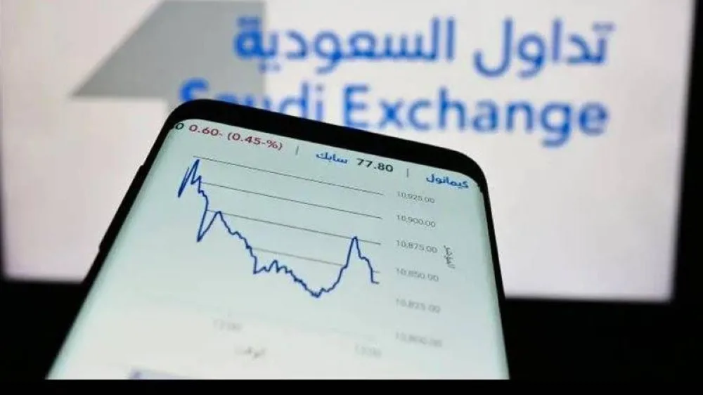 البورصة السعودية.. الأسهم الرئيسية تتراجع بضغط من القطاعات الكبرى