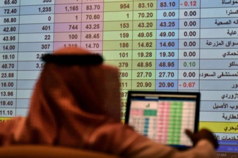 البورصة السعودية.. الأسهم الرئيسية تتراجع في ختام الأسبوع