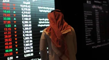 البورصة السعودية: تراجع الأسهم الكبرى في ختام الأسبوع