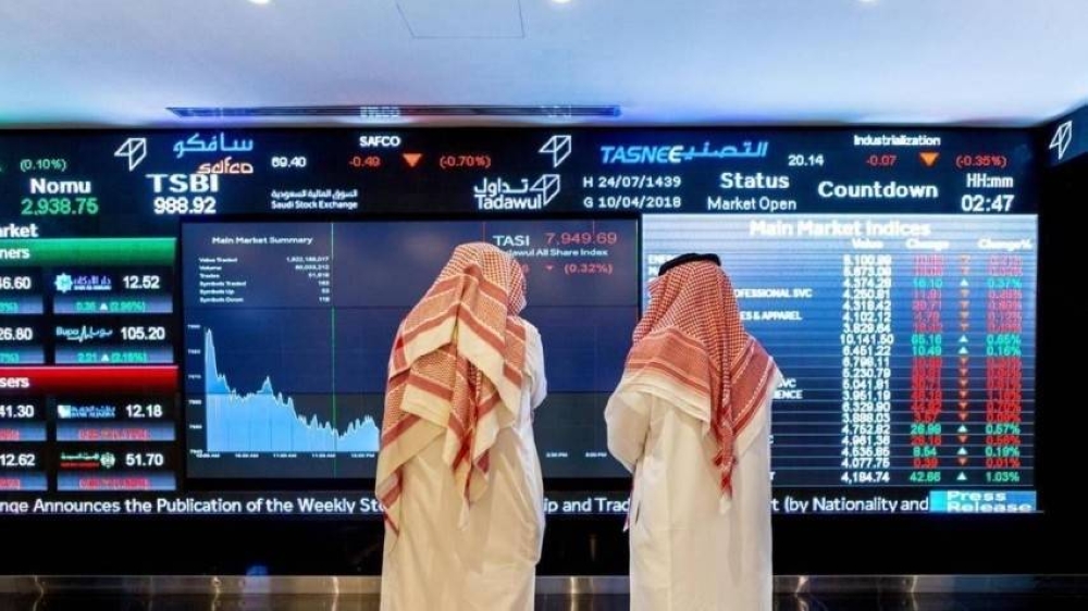 البورصة السعودية.. مؤشر تاسي يتراجع بنسبة 1.14% في أولى جلسات الأسبوع