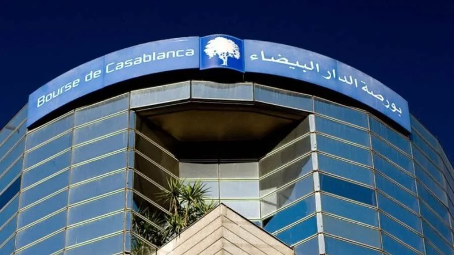 البورصة المغربية تنهي تداولاتها بتراجع البورصة المغربية تنهي تداولاتها بتراجع