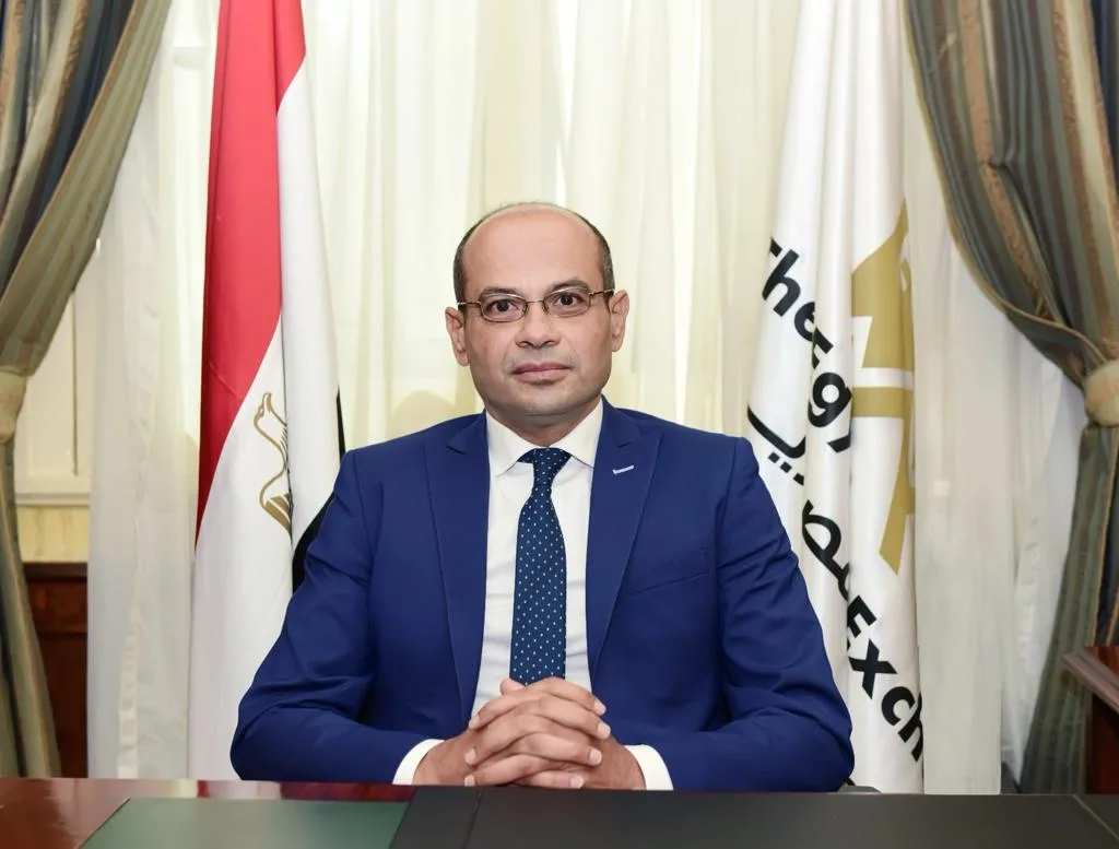 البورصة تتعاون مع اتحاد المستثمرين لنشر الثقافة المالية