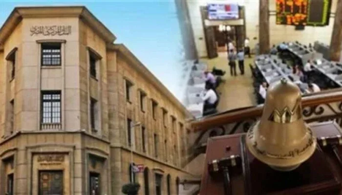 البورصة تختتم الأسبوع بزيادة شاملة في المؤشرات قبل اجتماع المركزي. البورصة تختتم الأسبوع بزيادة شاملة في المؤشرات قبل اجتماع المركزي.