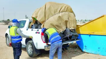 البيئة ت launches حملة تنظيف في المنطقة الوسطى