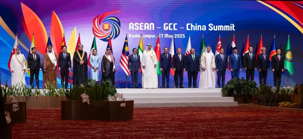 البيان المشترك لقمة دول مجلس التعاون الخليجي ودول الآسيان والصين البيان المشترك لقمة دول مجلس التعاون الخليجي ودول الآسيان والصين