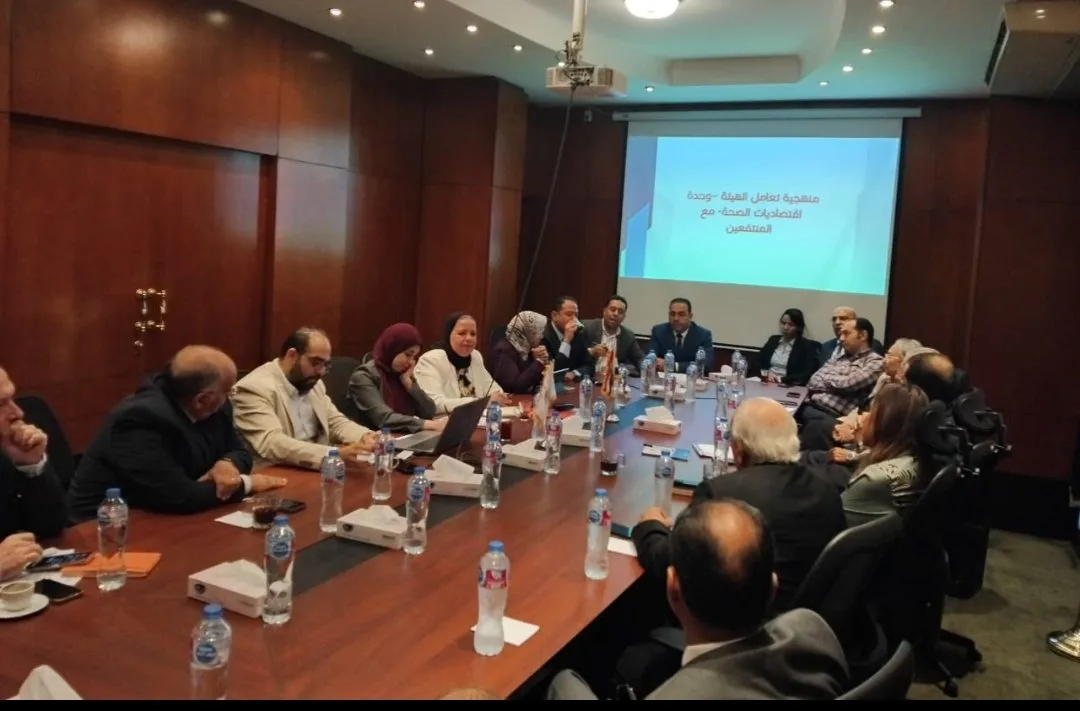 التأمين الصحي الشامل يتباحث مع نواب بورسعيد والمجلس الطبي الاستشاري حول تحسين النظام الصحي في المحافظة التأمين الصحي الشامل يتباحث مع نواب بورسعيد والمجلس الطبي الاستشاري حول تحسين النظام الصحي في المحافظة
