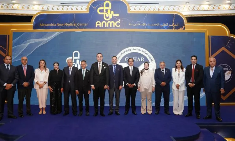 التأمين الصحي يبرم اتفاقًا لدمج مستشفيات القطاع الخاص في النظام الصحي. التأمين الصحي يبرم اتفاقًا لدمج مستشفيات القطاع الخاص في النظام الصحي.