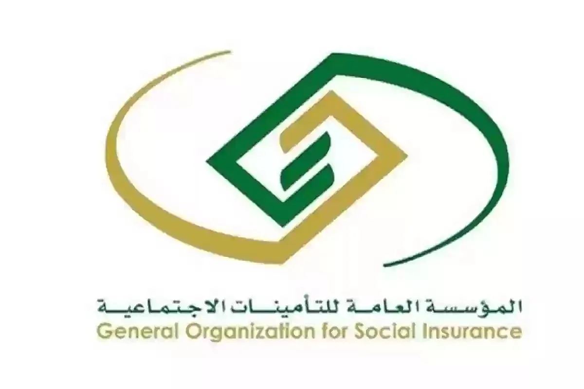 التأمينات الاجتماعية تحدد تاريخ صرف المعاشات التقاعدية لشهر يونيو 2025 التأمينات الاجتماعية تحدد تاريخ صرف المعاشات التقاعدية لشهر يونيو 2025