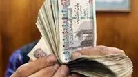 التأمينات الاجتماعية تعلن عن تاريخ تنفيذ زيادة المعاشات لعام 2025