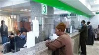 التأمينات الاجتماعية تعلن عن تاريخ صرف معاش يونيو 2025