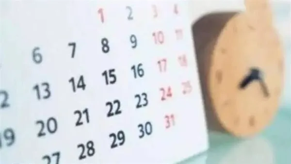 التاريخ القبطي اليوم 10 مايو.. النهاردة كام بشنس