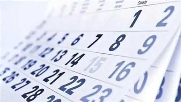 التاريخ القبطي اليوم 12 مايو 2025.. ما هو رقم بشنس اليوم؟
