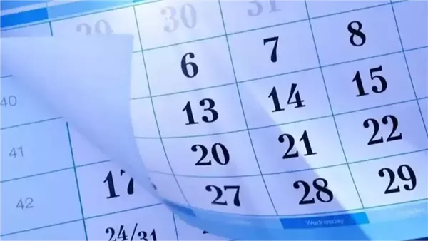 التاريخ القبطي اليوم.. النهاردة كام برمودة؟