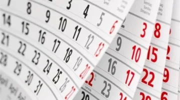 التاريخ الهجري لليوم في كشف نتيجة الثلاثاء 27 مايو 2025