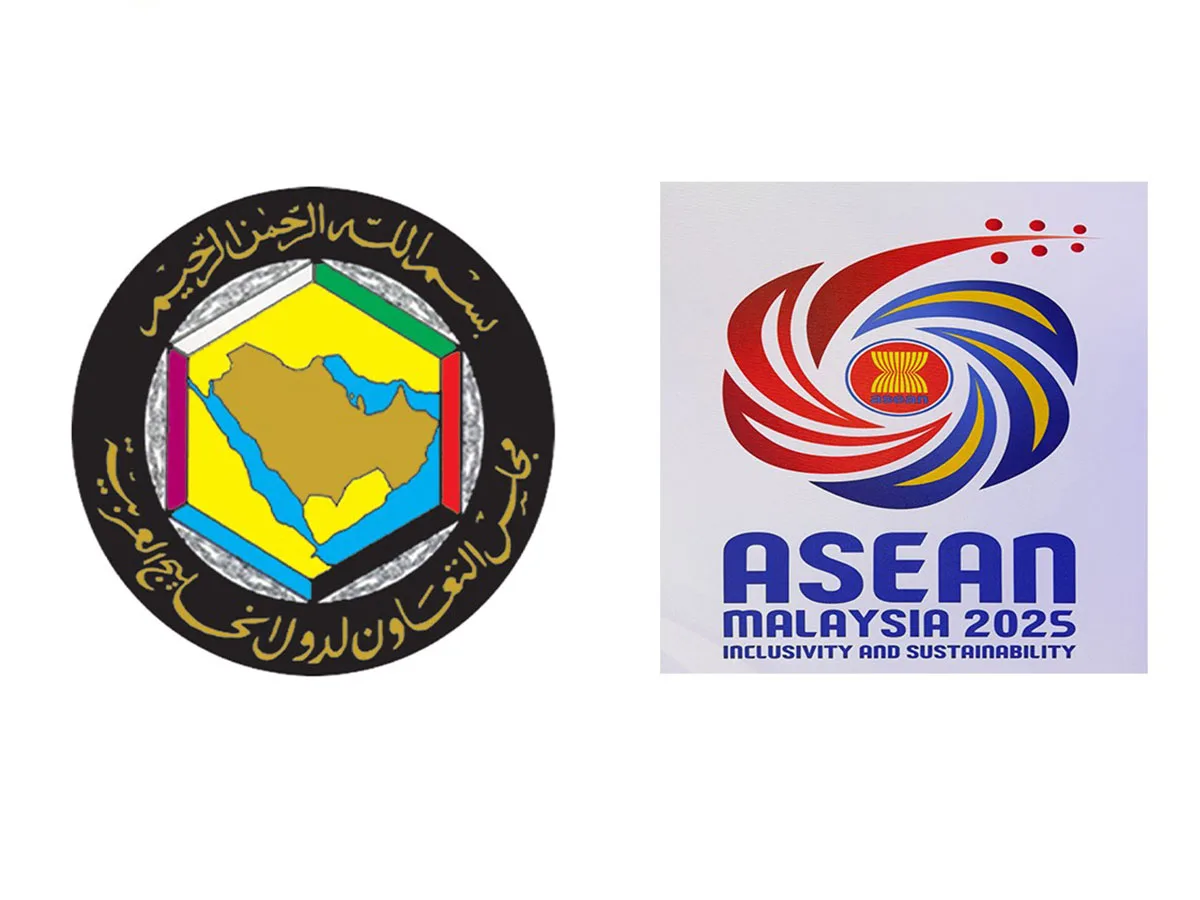التجارة والاستثمار في مقدمة أولويات قمة الخليج ورابطة “آسيان” بكوالالمبور غدًا التجارة والاستثمار في مقدمة أولويات قمة الخليج ورابطة “آسيان” بكوالالمبور غدًا