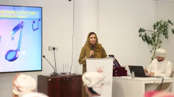 “التجارة والصناعة” تحتفل باليوم العالمي للملكية الفكرية 2025