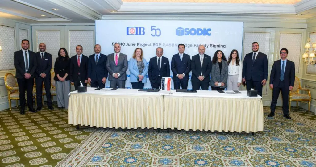 التجاري الدولي CIB يوقع مع سوديك قرضا معبريا بقيمة 2.45 مليار جنيه