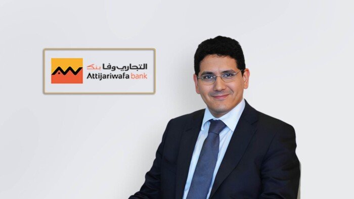 «التجاري وفا بنك» يتوقع تخفيض الفائدة في المركزي المصري 5% خلال 2025