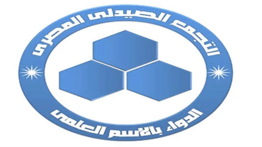“التجمع الصيدلي” يعلن عن إصدار جديد لتطبيق “عين الدواء” ويدعو الصيادلة والأطباء للتسجيل فيه. “التجمع الصيدلي” يعلن عن إصدار جديد لتطبيق “عين الدواء” ويدعو الصيادلة والأطباء للتسجيل فيه.