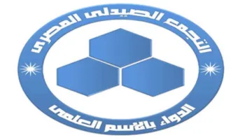 “التجمع الصيدلي” يعلن عن إصدار جديد لتطبيق “عين الدواء” ويناشد الصيادلة والأطباء للتسجيل فيه