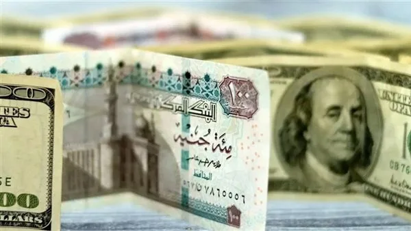 التحديث اليومي: أسعار الدولار مقابل الجنيه المصري اليوم الجمعة 23 مايو 2025 التحديث اليومي: أسعار الدولار مقابل الجنيه المصري اليوم الجمعة 23 مايو 2025