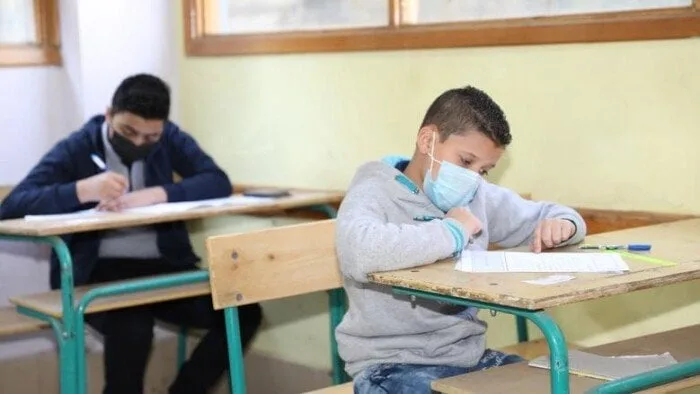 التحقق من نتيجة الصف الثالث الابتدائي لعام 2025 باستخدام رقم الجلوس لجميع المناطق. التحقق من نتيجة الصف الثالث الابتدائي لعام 2025 باستخدام رقم الجلوس لجميع المناطق.