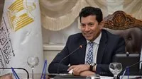 التحقيق السريع في حادثة التشجيع غير المناسب خلال مباراة نادي المالية بكفر الزيات