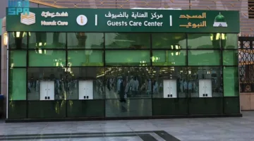 التحول الرقمي في موسم الحج: تطبيقات ومنصات ذكية تسهم في تسهيل تجربة زوار المدينة المنورة.