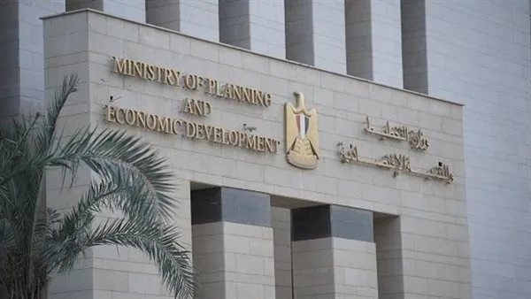 التخطيط: 30 مليار جنيه تكلفة مشروعات خدمات الإسكان بالجيزة فى 2024-2025
