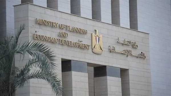 التخطيط: 93.5 مليار جنيه كاستثمارات عامة في محافظة الجيزة لإنجاز 550 مشروعًا التخطيط: 93.5 مليار جنيه كاستثمارات عامة في محافظة الجيزة لإنجاز 550 مشروعًا
