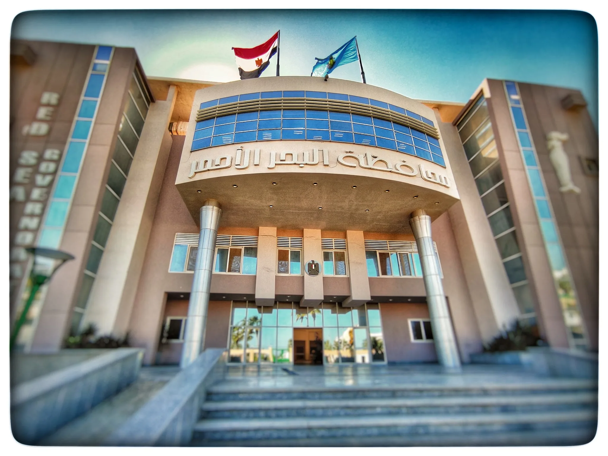 التخطيط: استثمارات بقيمة 5.7 مليار جنيه مخصصة لـ189 مشروعًا في البحر الأحمر ضمن استراتيجية 2024 – 2025 التخطيط: استثمارات بقيمة 5.7 مليار جنيه مخصصة لـ189 مشروعًا في البحر الأحمر ضمن استراتيجية 2024 – 2025