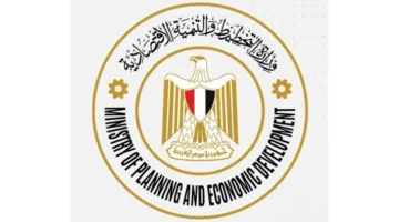 “التخطيط” تصدر تقريرًا عن مستجدات الشراكة الأوروبية في تعزيز الاقتصاد