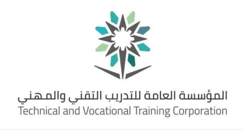 التدريب التقني يساهم بأكثر من 1000 رجل وامرأة في موسم الحج هذا العام التدريب التقني يساهم بأكثر من 1000 رجل وامرأة في موسم الحج هذا العام