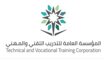 التدريب الفني: مشاركة أكثر من 10 آلاف متطوع من موظفي المؤسسة في عام 2024