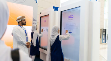 التربية تسعى لتطوير أنظمتها التعليمية الرقمية في الحقل التربوي