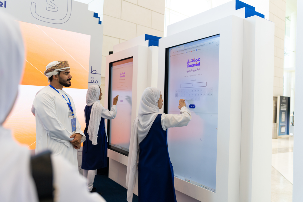 التربية تسعى لتطوير أنظمتها التعليمية الرقمية في الحقل التربوي