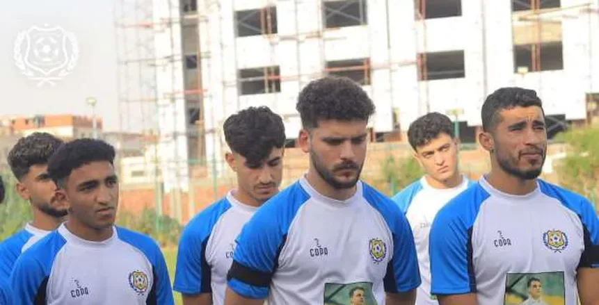 التشكيلة المتوقعة للإسماعيلي أمام طلائع الجيش في كأس القاهرة