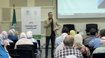 التضامن الاجتماعي تنظم ورشة تدريبية للموظفين حول أساليب وتطورات العمل الخيري