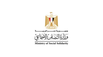 التضامن تواصل متابعة إجراءات مواجهة تقلبات الطقس في المركز الموحد للسيطرة على شبكة الطوارئ بالإسكندرية