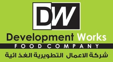 زيادة أرباح “التطويرية الغذائية” إلى 1.4 مليون ريال في الربع الأول بنسبة 81.7%