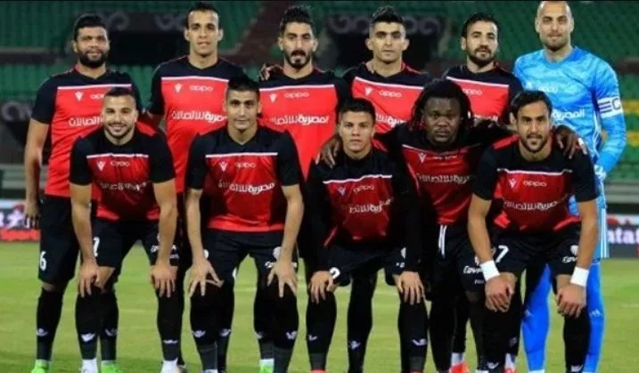 التعادل الإيجابي يحدد نتيجة مواجهة الطلائع وغزل المحلة في “دوري النيل” التعادل الإيجابي يحدد نتيجة مواجهة الطلائع وغزل المحلة في “دوري النيل”