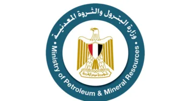 التعاقد مع شركة متخصصة لإجراء مسح سيسمي ثنائي الأبعاد باستخدام تكنولوجيا النودز الأرضية للمرة الأولى