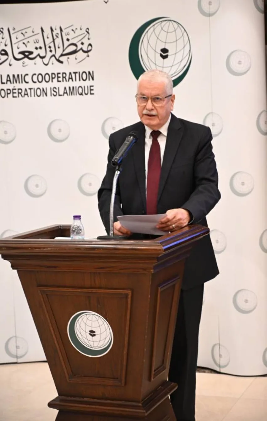 التعاون الإسلامي يحتفل بالذكرى السابعة والسبعين للنكبة التعاون الإسلامي يحتفل بالذكرى السابعة والسبعين للنكبة