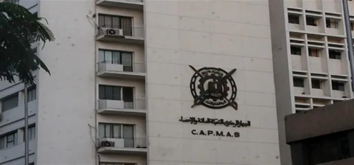 التعبئة والإحصاءات: نسبة البطالة تصل إلى 6.3% في الربع الأول من عام 2025 التعبئة والإحصاءات: نسبة البطالة تصل إلى 6.3% في الربع الأول من عام 2025