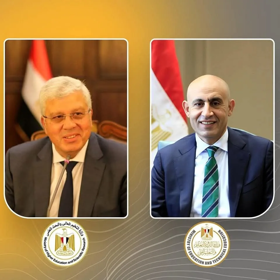 “التعليم”: اعتماد فتح باب التقديم لمسابقة الالتحاق بكليات الحاسبات والذكاء الاصطناعي لخريجي المدارس الفنية المتخصصة. “التعليم”: اعتماد فتح باب التقديم لمسابقة الالتحاق بكليات الحاسبات والذكاء الاصطناعي لخريجي المدارس الفنية المتخصصة.
