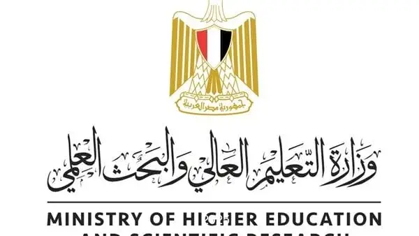 التعليم العالي تطلق الحلقة الثانية من بديل المستورد 2025 بعرض منتج طبي للوقاية من قرح الفراش